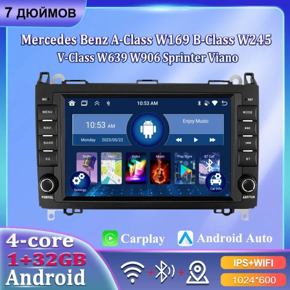 7-inch Android CarPlay Car Radio — Car Infotainment System, ABMOSQ