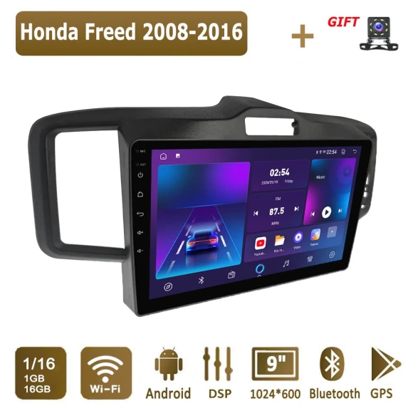 Car Multimedia Player with GPS Navigation and Bluetooth — Car Infotainment System, icreative