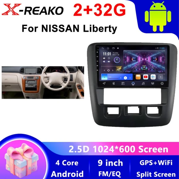 Car Video Player with GPS Navigation, Built-in DSP, Carplay, and Android Head Unit — Car Infotainment System, X-REAKO
