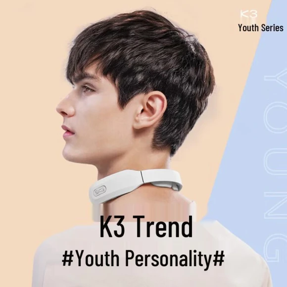 Electric Pulse Neck Massager — Massage Gun, SKG