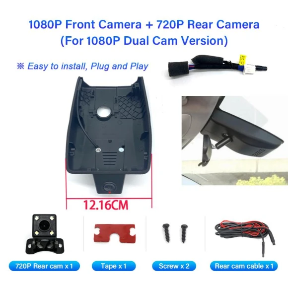 Full HD 1080P Car Dash Camera — Dash Cam, JOHO