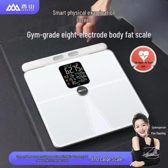 Smart 8-Electrode Body Composition Scale — Smart Scale, JDST