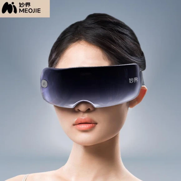 Smart Eye Massager — Massage Gun, Miaojie