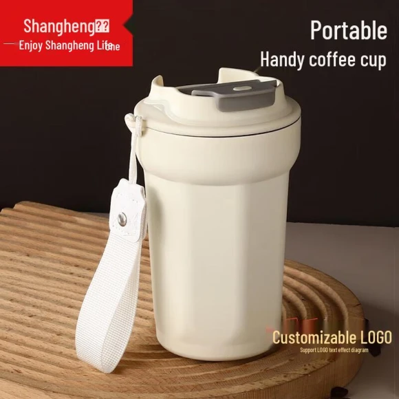 Smart Insulated Thermos Mug — Smart Water Bottle, Shangheng