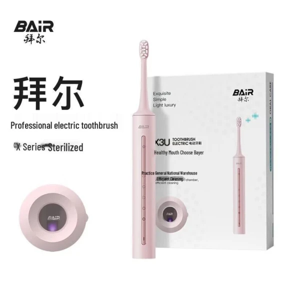 Smart Sonic Electric Toothbrush — Electric Toothbrush, BAIR