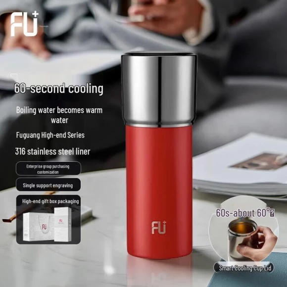 Smart Temperature Control Insulated Mug — Smart Water Bottle, Fuguang