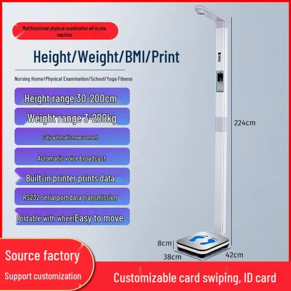 Smart Ultrasonic Height and Weight Scale with Printer — Smart Scale, JDST