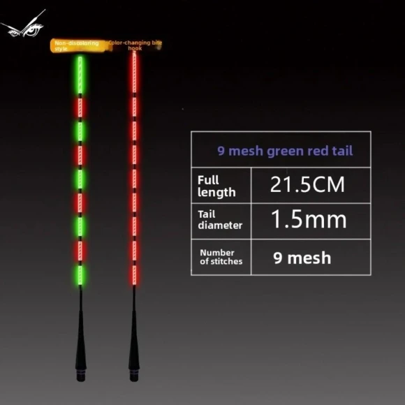 Super Bright LED Smart Float Top Luminous Electronic Floats — Fishing Bite Alarm, chuangan