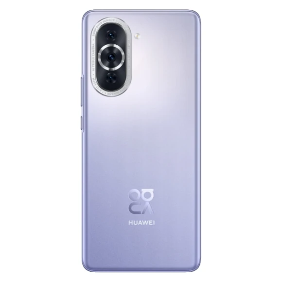 Smartphone with High-Resolution Cameras and Fast Charging — Smartphones, Huawei