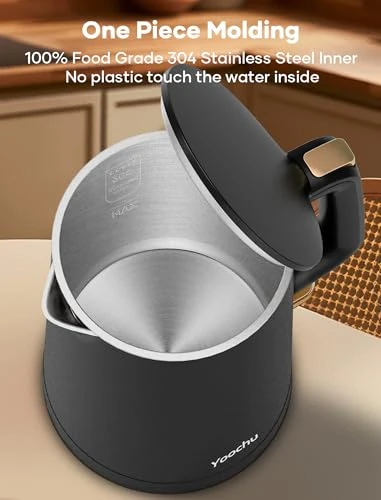 Double Wall Cool Touch Electric Kettle — Electric Kettle, Yoochu