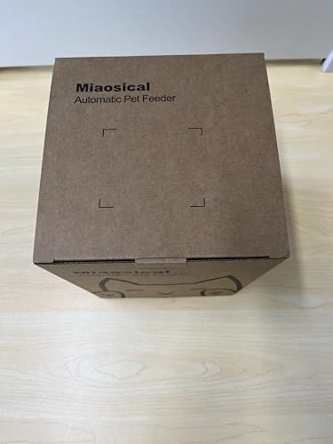 Automatic Cat Feeder for 2 Cats — Automatic Pet Feeder, Miaosical