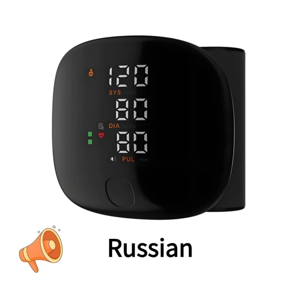 Smart Touch LED Wrist Blood Pressure Monitor — Blood Pressure Monitor, YJMP