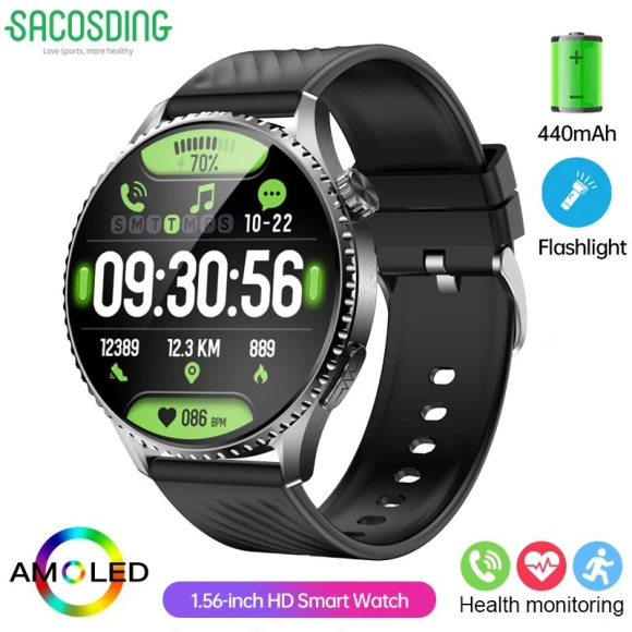 ECG Smart Watch — Smart Watch, SACOSDING