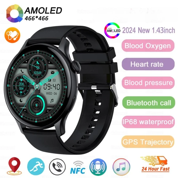 Smart Watch with GPS and Health Tracker — Smart Watch, QLY Online