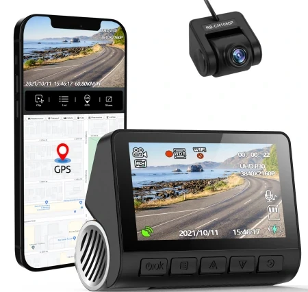 Dash Cam — Dash Cam, KROAK