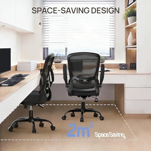 Ergonomic Office Chair with Flip-up Armrests & 135° Recline — Smart Chairs, Mimoglad