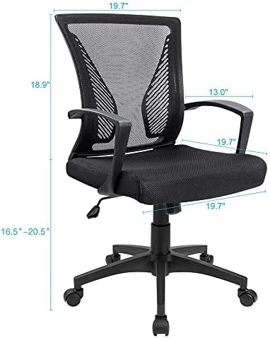 Mid Back Swivel Office Chair with Lumbar Support and Armrest — Smart Chairs, Furmax