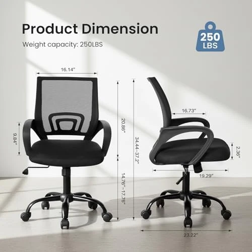 Home Office Chair - Ergonomic Mid Back Mesh Desk Chair with Lumbar Support & Rocking Mode — Smart Chairs, DUMOS