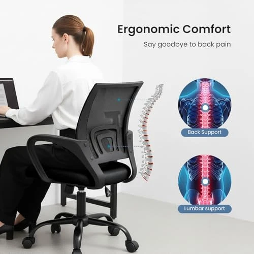 Home Office Chair - Ergonomic Mid Back Mesh Desk Chair with Lumbar Support & Rocking Mode — Smart Chairs, DUMOS