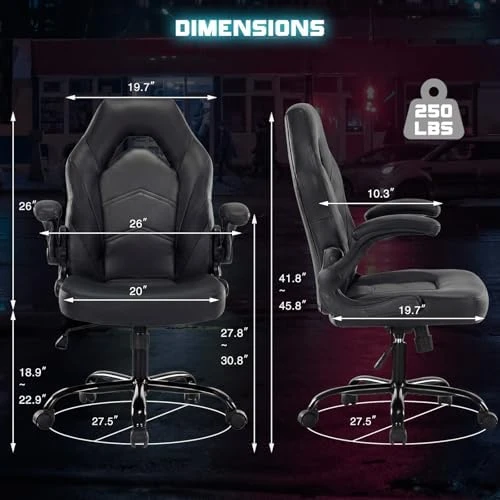 Ergonomic Computer Gaming Chair with PU Leather Lumbar Support — Smart Chairs, DUMOS