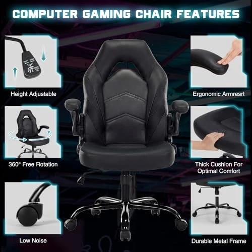 Ergonomic Computer Gaming Chair with PU Leather Lumbar Support — Smart Chairs, DUMOS