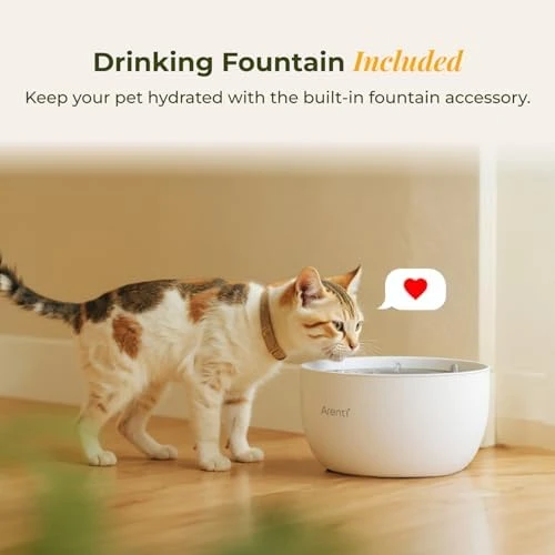Smart Automatic Cat Feeder and Water Fountain — Automatic Pet Feeder, ARENTI
