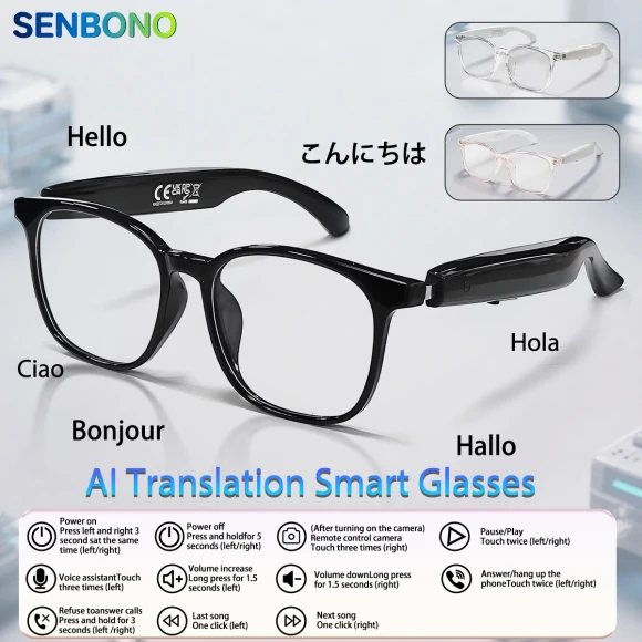 AI Translation Smart Glasses — Smart Glasses, Senbono