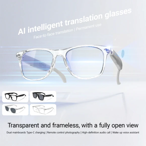Translation+AI Smart Glasses — Smart Glasses, KOIPSSE