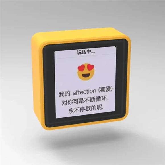 Intelligent Robot with Screen for Deepseek Mini — Robot Pet