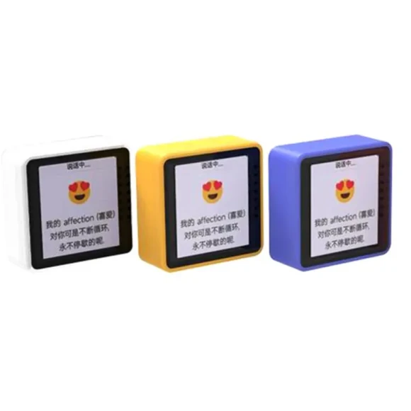 Intelligent Robot with Display Screen and AI Functionality — Robot Pet