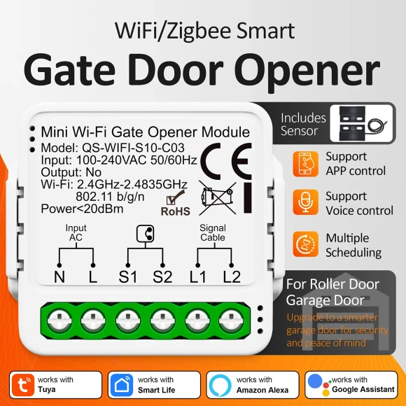 Smart Gate Controller — Smart Home Hub, Tuya