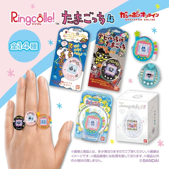 4th Round Electronic Pet Shaped Ring — Smart Ring, Bandai
