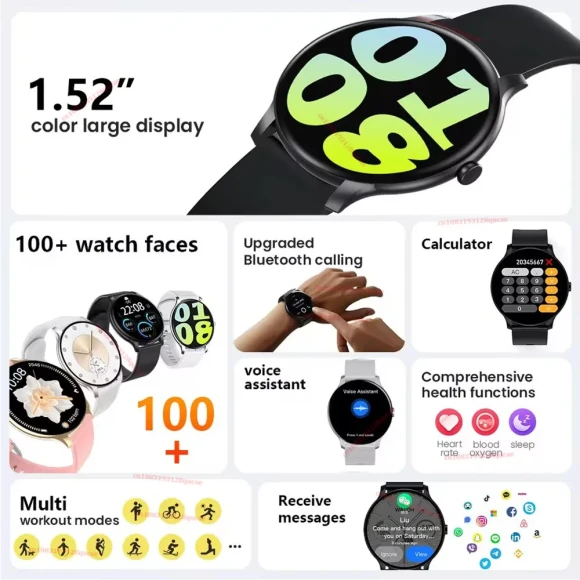 Smart Watch with Heart Rate and Sleep Monitor — Smart Watch