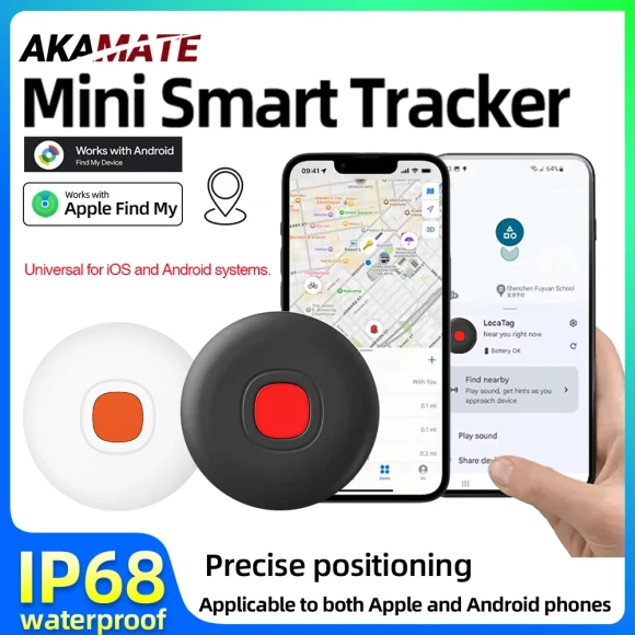 Anti-loss Tracker — Dog GPS Tracker