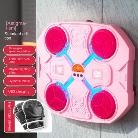 Smart Music Boxing Machine — Smart Boxing Trainer, Allbestart