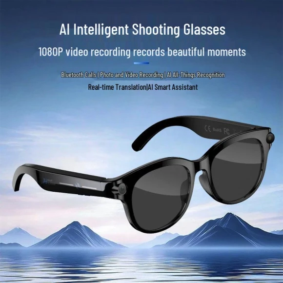 AI Smart Glasses M89 — Smart Glasses, ElectroCN
