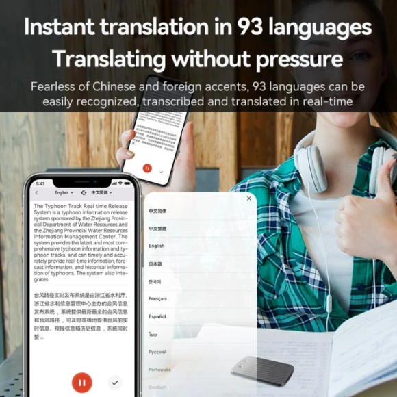 A3 Dual-key Arc-Frame Twill Texture Ultra-thin AI Smart Voice Recorder with AIREC App Support, 8GB — Translator Device
