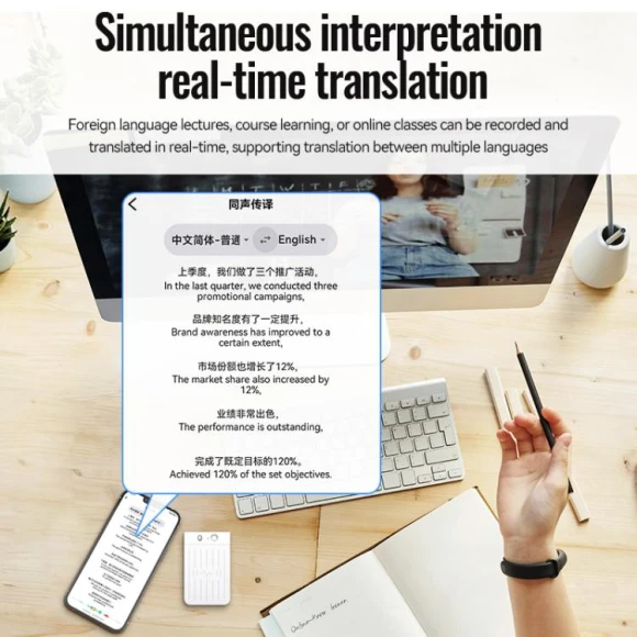 AI Smart Voice Recorder — Translator Device