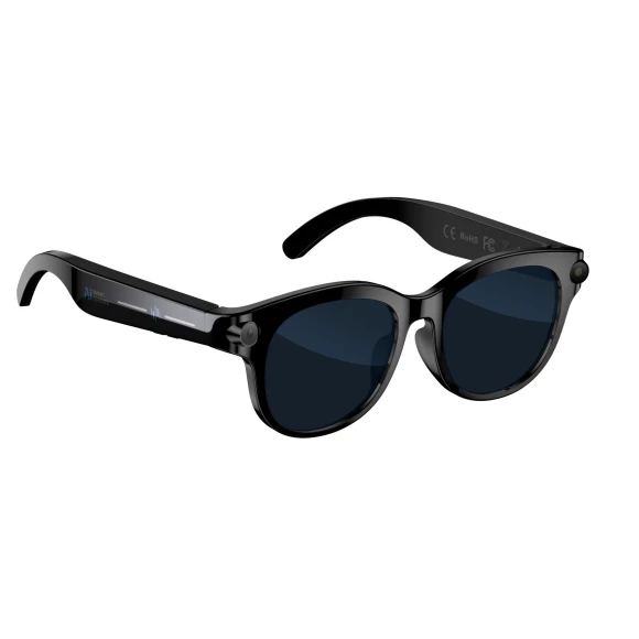 Smart Glasses — Translator Device, ElectroCN