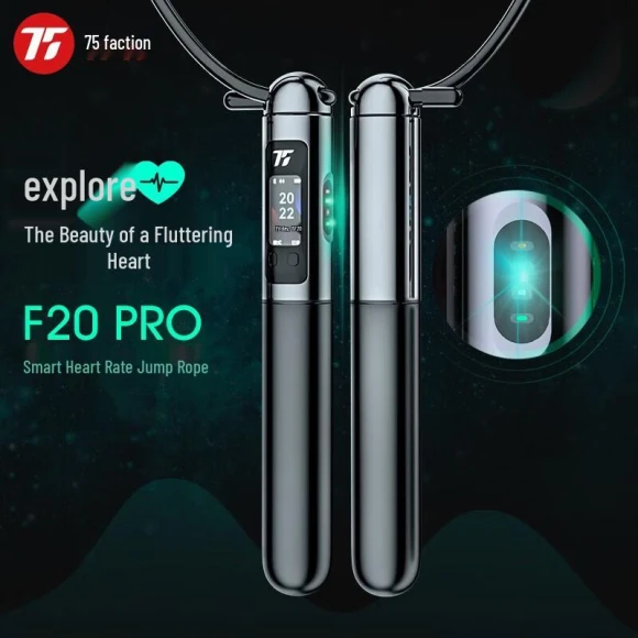 Smart Jump Rope — Smart Jump Rope, 75pai