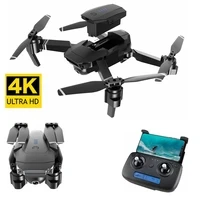 Foldable FPV RC quadcopter with 4K camera — Drone