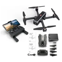 GPS Quadcopter Drone with 2K HD Camera — Drone, MJX