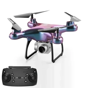Toy quadcopter drone with camera — Drone