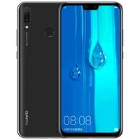 Smartphone with 4GB RAM and 128GB storage — Smartphones, Huawei