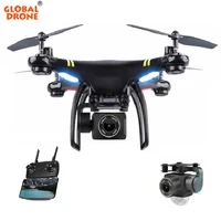 Drone with HD Camera, GPS, 4G/5G Wi-Fi and FPV — Drone, Global Drone