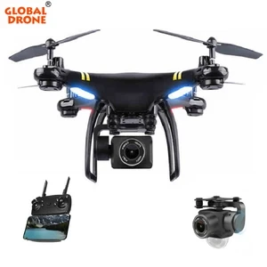 Drone with HD Camera, GPS, 4G/5G Wi-Fi and FPV — Drone, Global Drone