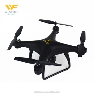 Drone with HD Camera — Drone