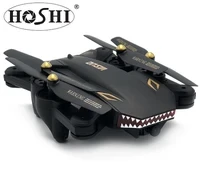 Foldable Wi-Fi FPV RC Quadcopter Drone with Camera — Drone, Visuo