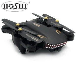 Foldable Wi-Fi FPV RC Quadcopter Drone with Camera — Drone, Visuo