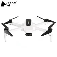 Standard Version GPS Foldable Quadcopter Drone — Drone, Hubsan
